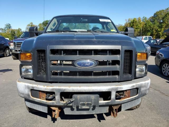 2008 Ford F250 Super Duty