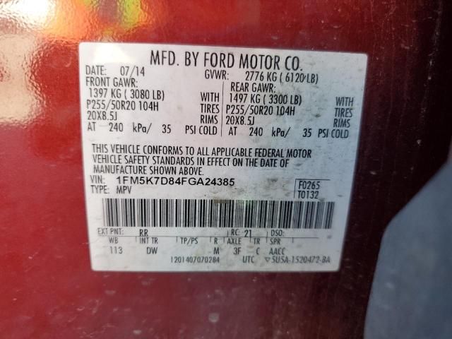 2015 Ford Explorer XLT