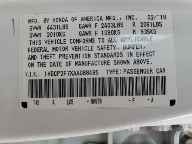 2010 Honda Accord EX