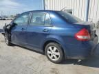 2009 Nissan Versa S