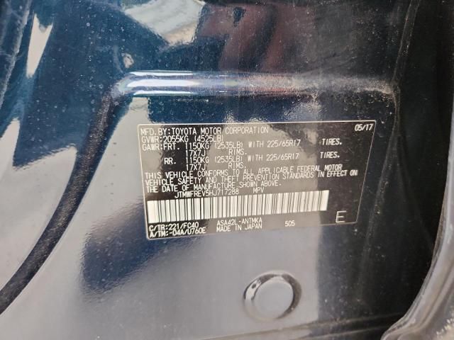 2017 Toyota Rav4 XLE