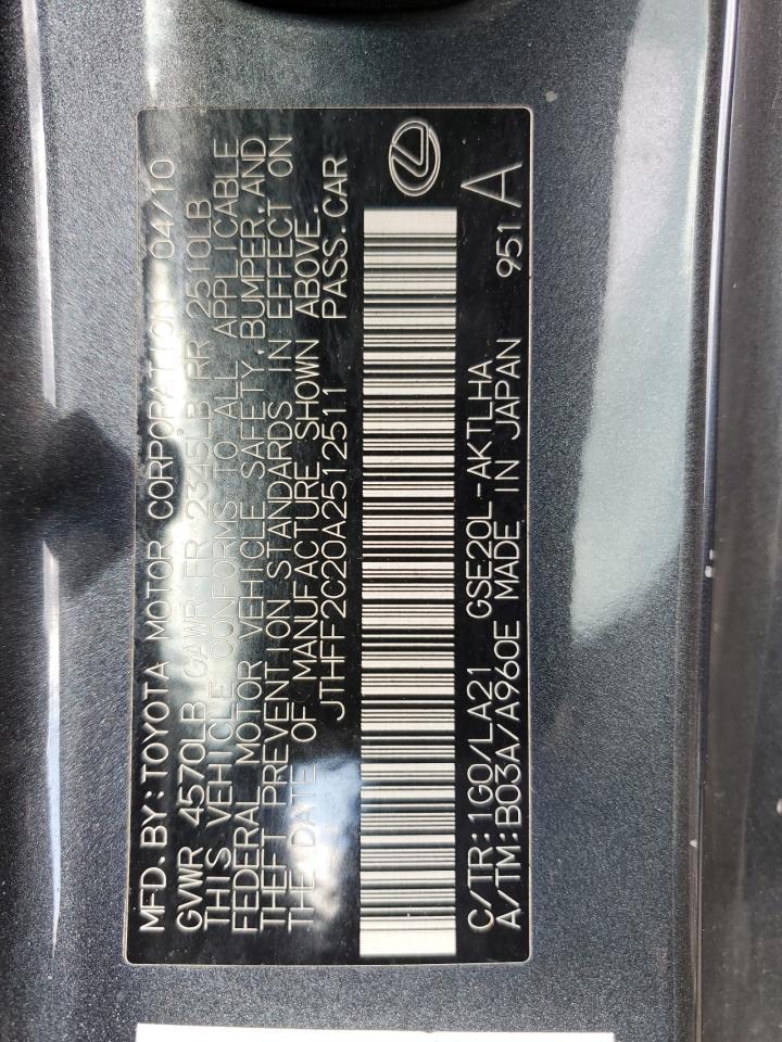 2010 Lexus Is 250