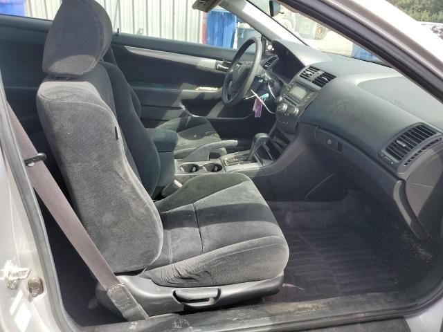 2006 Honda Accord EX