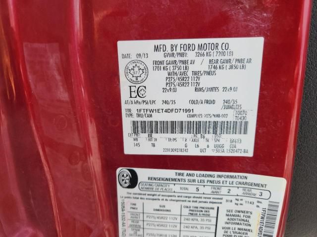 2013 Ford F150 Supercrew