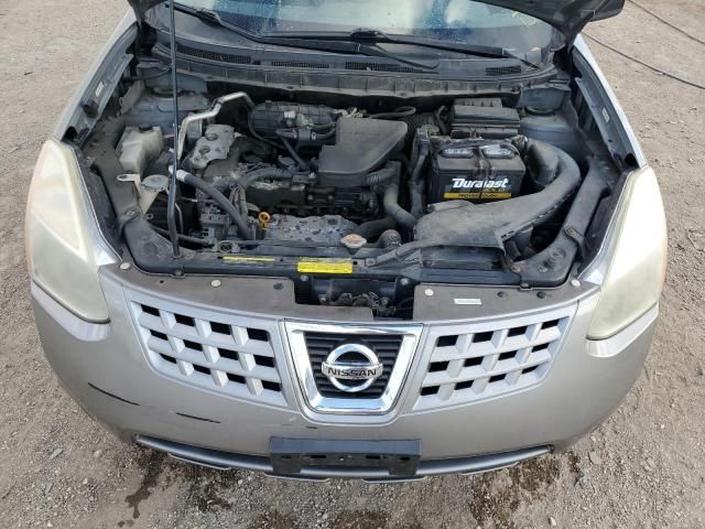 2008 Nissan Rogue s