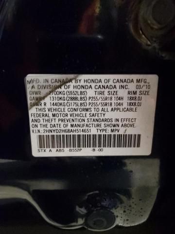 2010 Acura MDX Technology