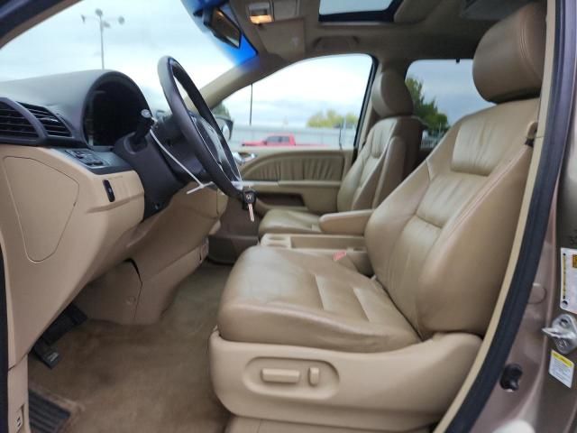 2008 Honda Odyssey EXL