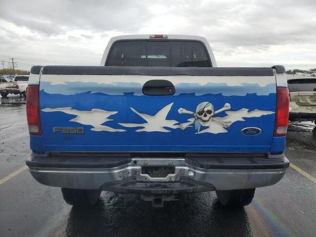 1999 Ford F250 Super Duty