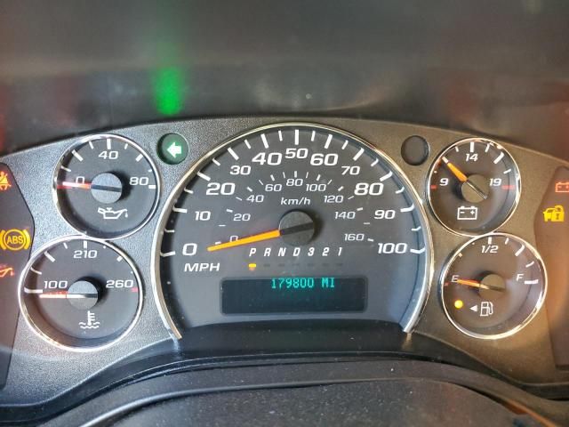 2008 Chevrolet Express G1500