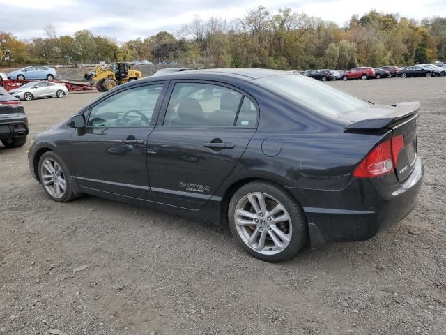 2007 Honda Civic si