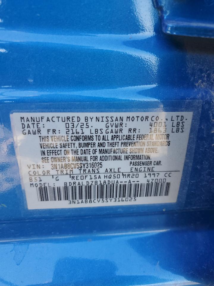 2025 Nissan Sentra sv