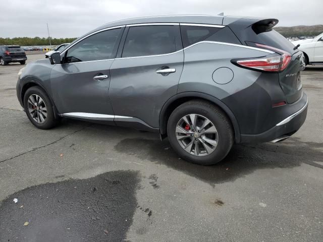 2015 Nissan Murano S