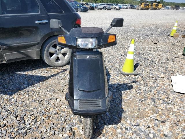2003 Honda CH80