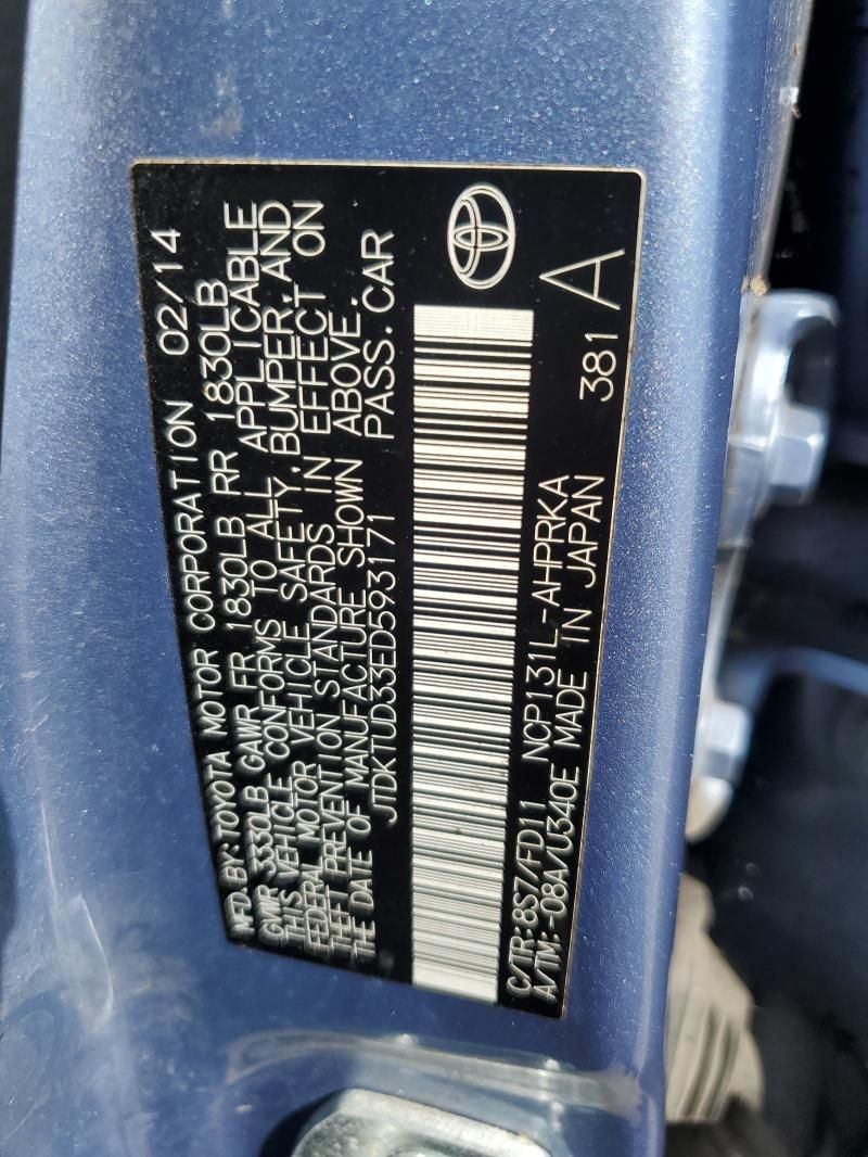 2014 Toyota Yaris