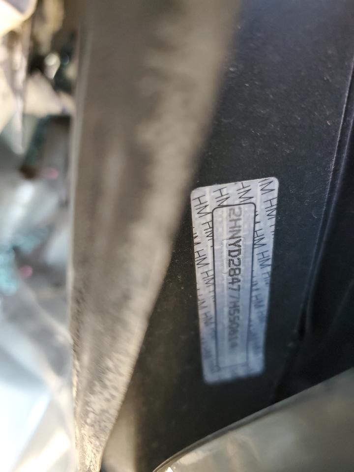 2007 Acura Mdx Technology