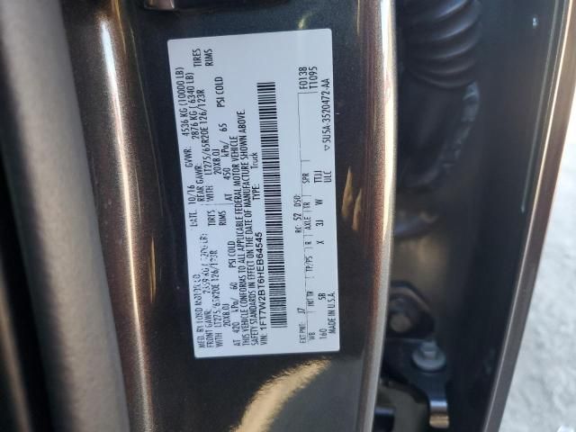 2017 Ford F250 Super Duty