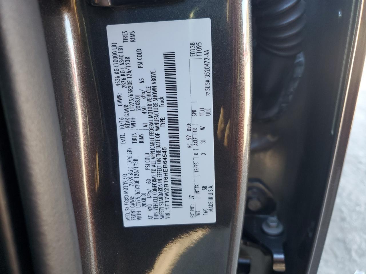 2017 Ford F250 Super Duty