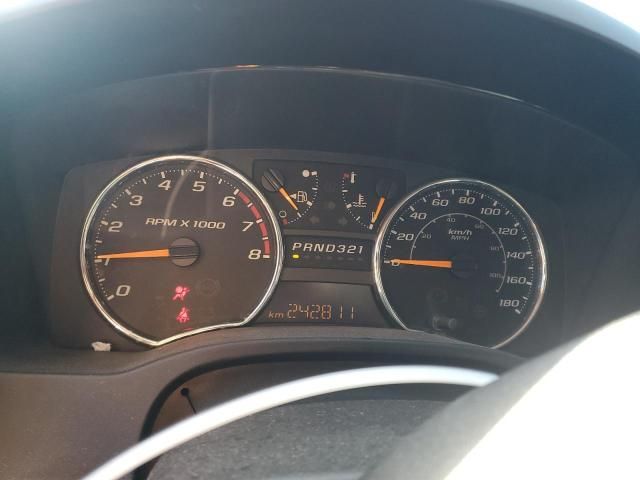 2009 Chevrolet Colorado