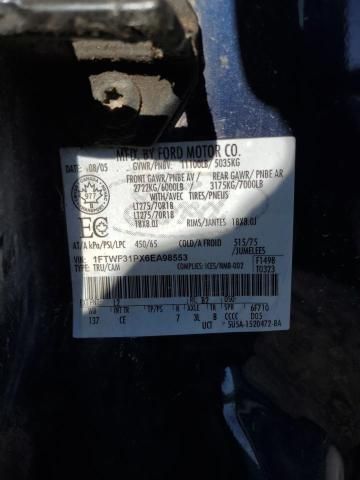 2006 Ford F350 SRW Super Duty