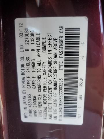 2012 Acura TSX Tech