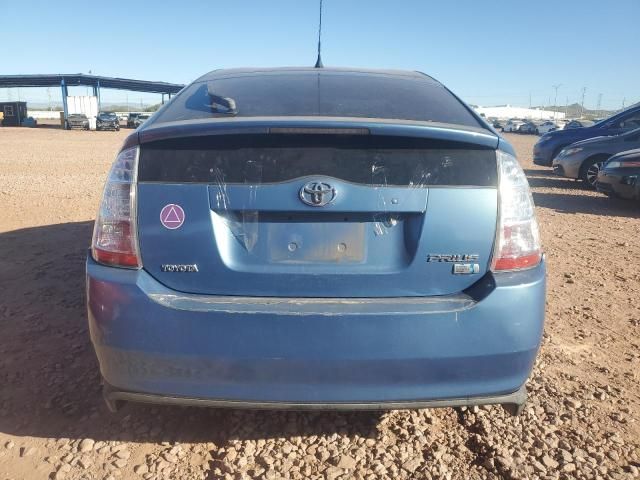 2006 Toyota Prius