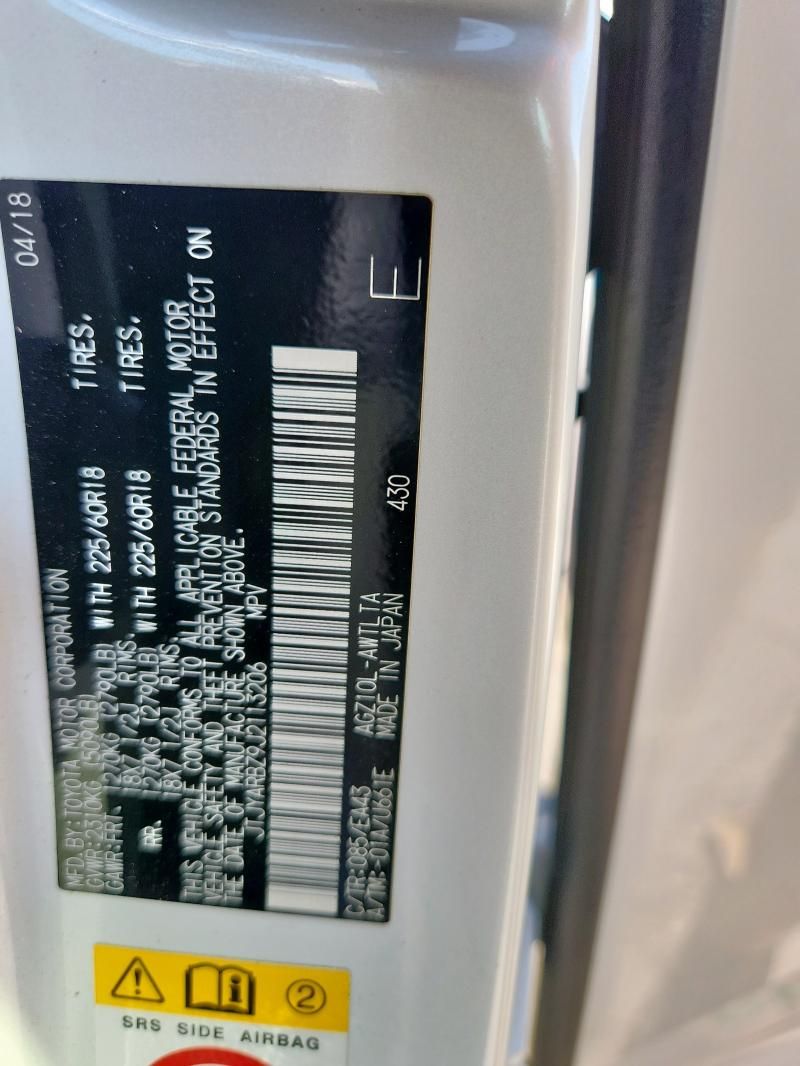 2018 Lexus NX 300 Base