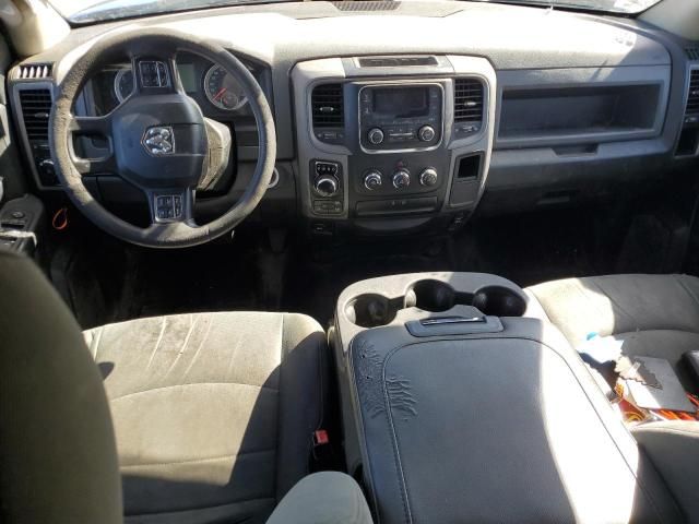 2017 Dodge RAM 1500 ST