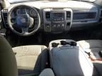 2017 Dodge RAM 1500 ST