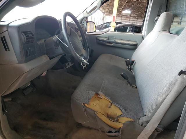 2005 Ford F250 Super Duty