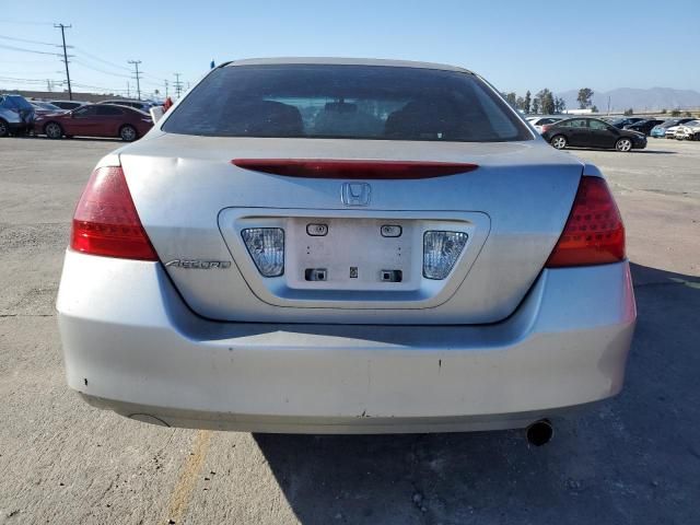 2007 Honda Accord LX