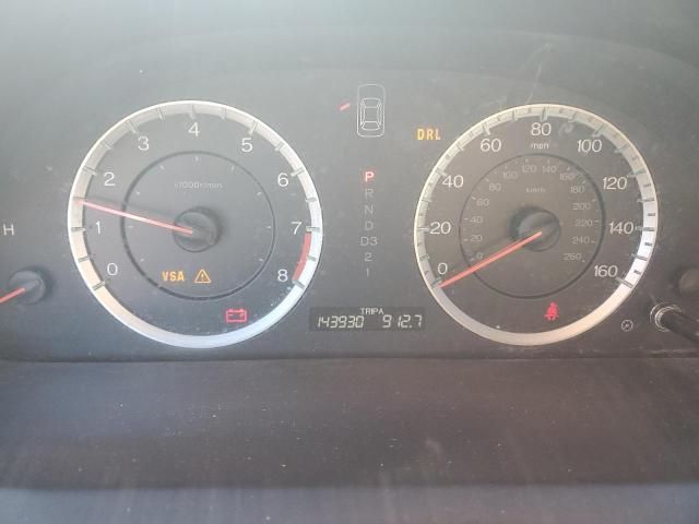 2010 Honda Accord EXL