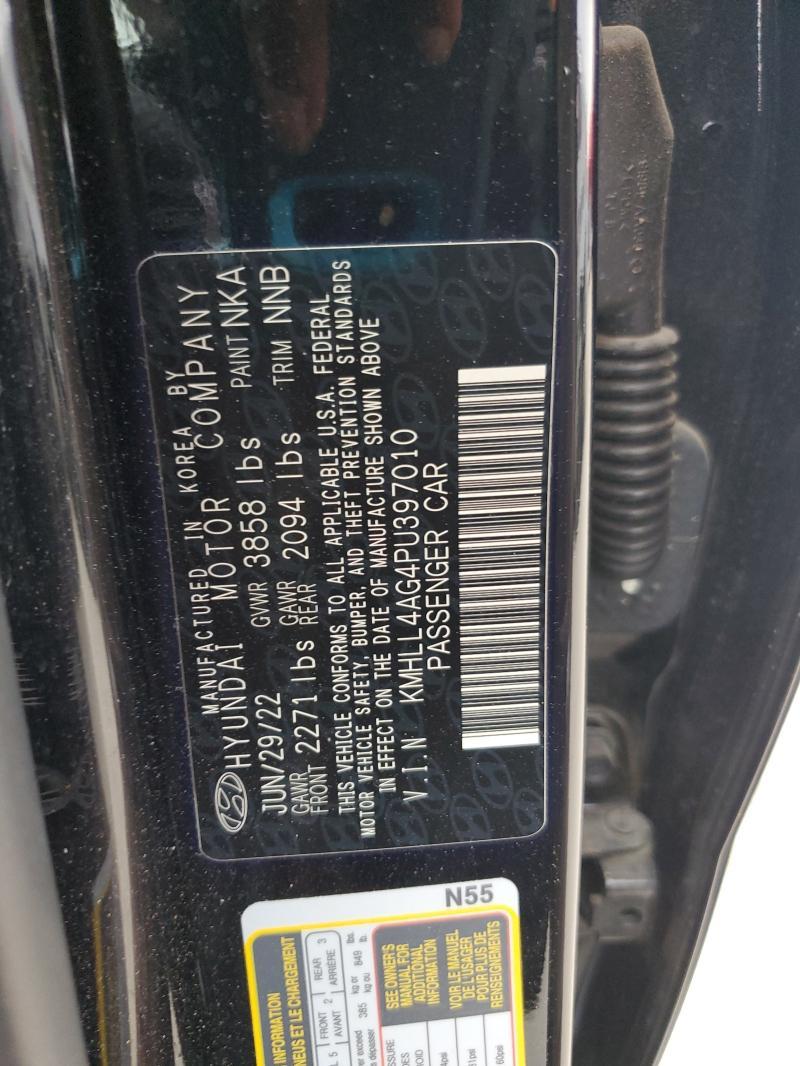 2023 Hyundai Elantra se