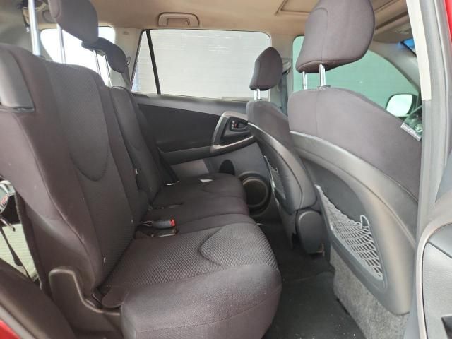 2008 Toyota Rav4 Sport