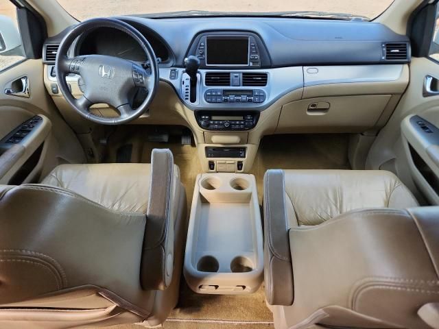 2010 Honda Odyssey EXL