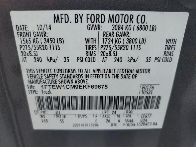 2014 Ford F150 Supercrew