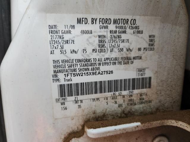 2009 Ford F250 Super Duty