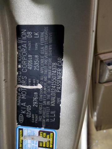 2005 KIA Amanti