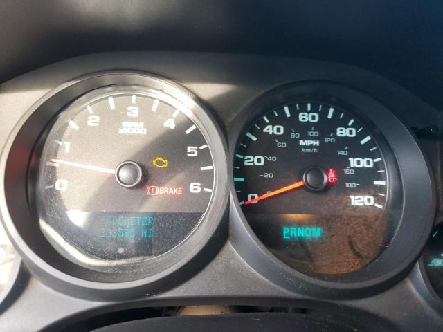 2012 GMC Sierra C1500