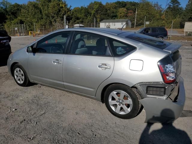 2005 Toyota Prius