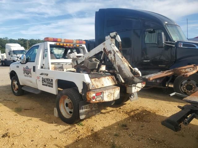 2003 Ford F450 Super Duty