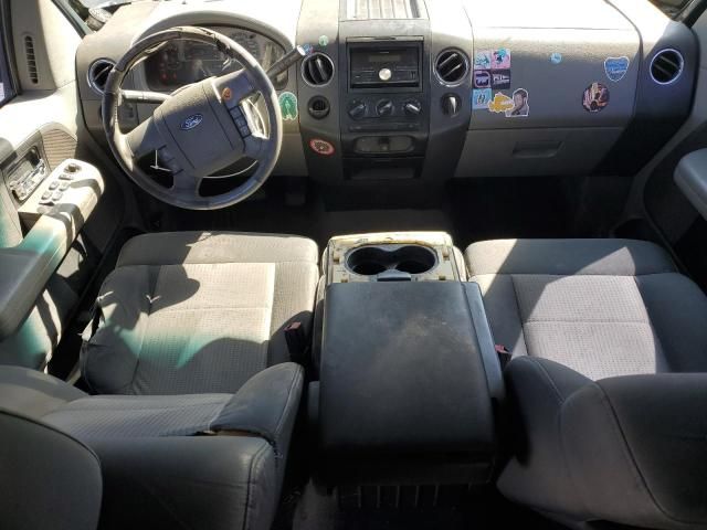 2008 Ford F150 Supercrew