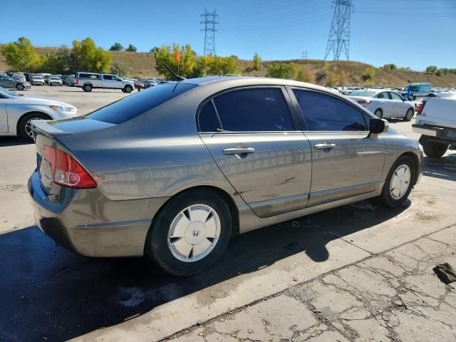 2006 Honda Civic Hybrid
