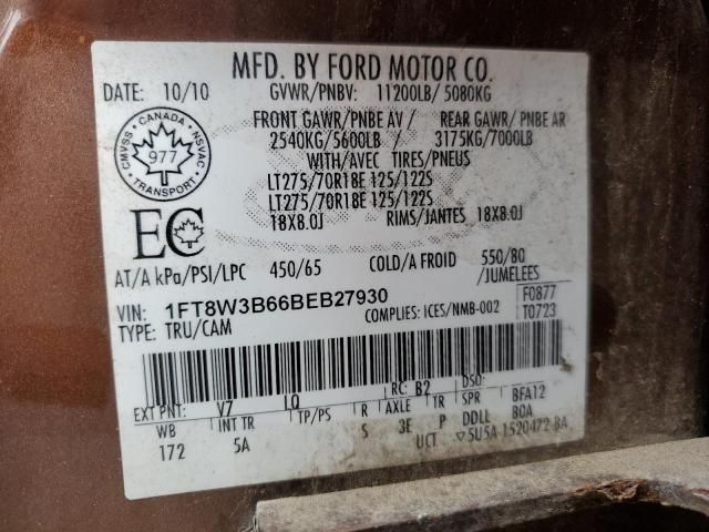 2011 Ford F350 Super Duty
