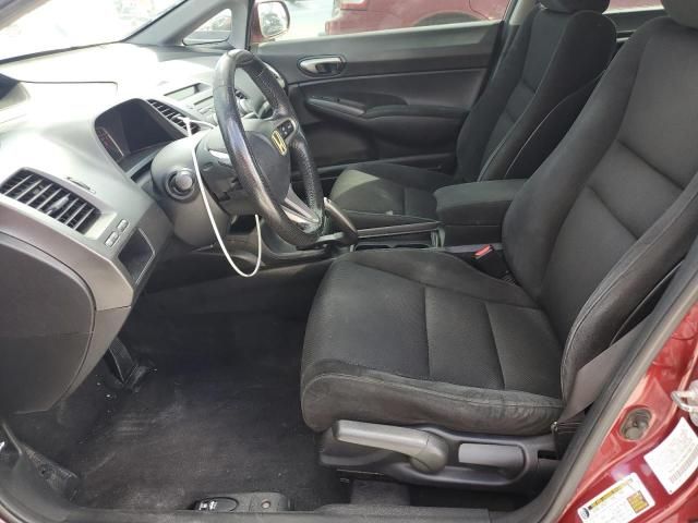 2010 Honda Civic LX-S