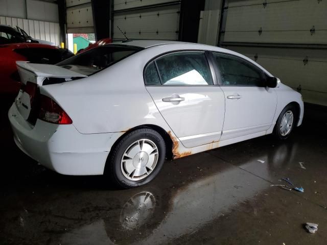 2010 Honda Civic Hybrid