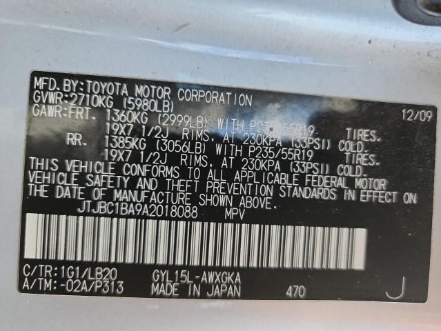 2010 Lexus RX 450H