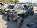 2021 Canam Commander Max 1000 R