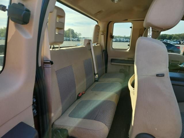 2015 Ford F250 Super Duty