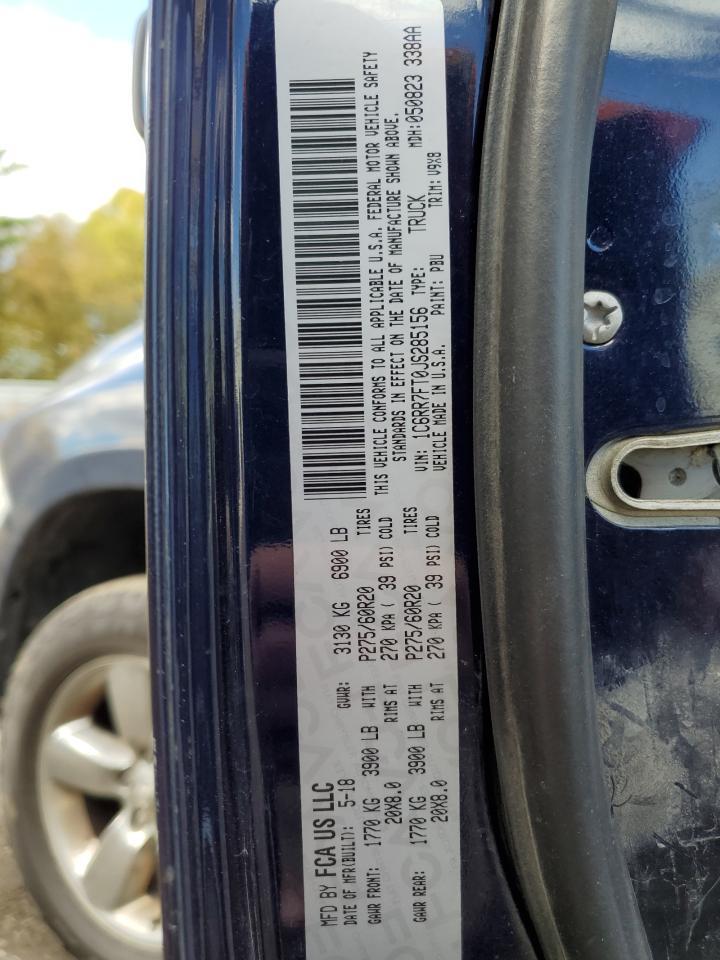 2018 Dodge RAM 1500 ST
