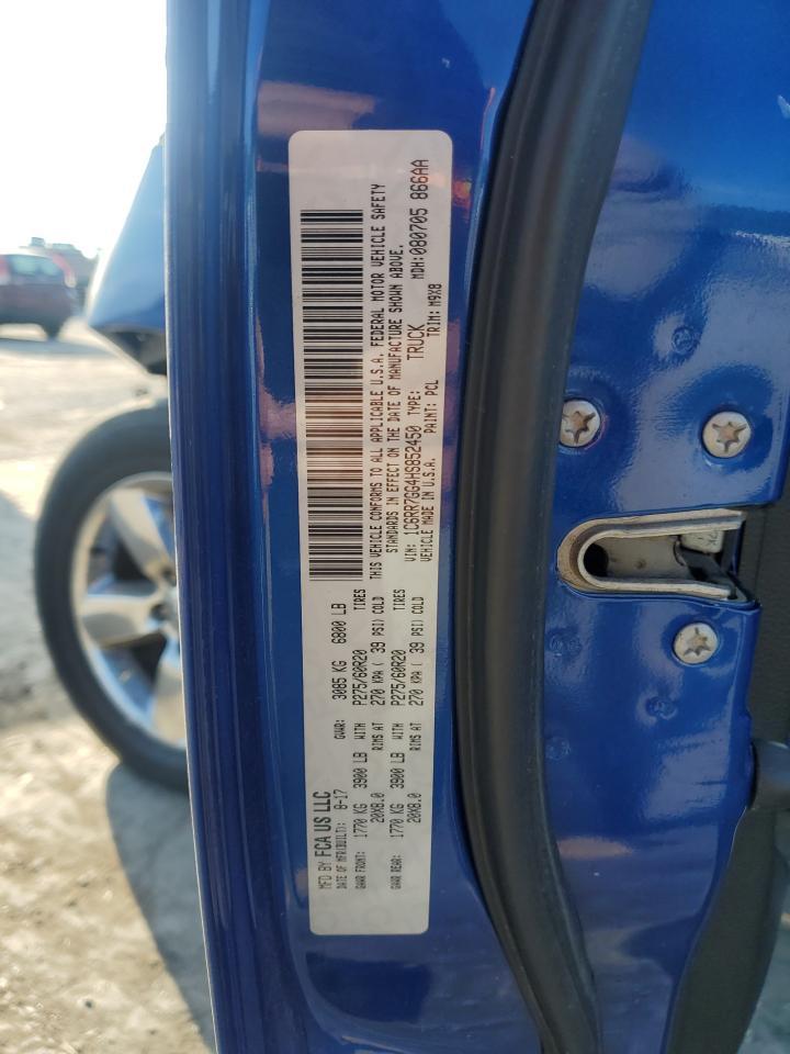 2017 Dodge Ram 1500 slt
